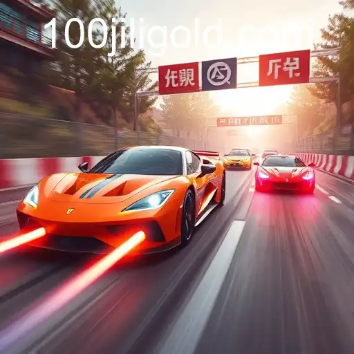 Accelerating Entertainment: The Excitement of '100jili' Racing Games